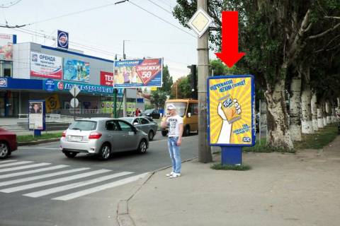 Citylight A in Kremenchuk, 1.8x1.2  Persotravneva st., 41/3, bila supermarketiv "ATB", "Tehnopolis" Photo 1