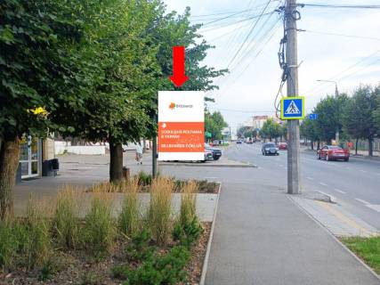 Citylight B in Chernivtsi, 1.8x1.2  Geroiv Majdanu st. (kol. Cervonoarmijs'ka st.), 27, bila Privatbanku Photo 1