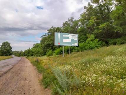 Billboard  in Pryluky, 3x6  Kiivs'ka st., (2) Photo 1