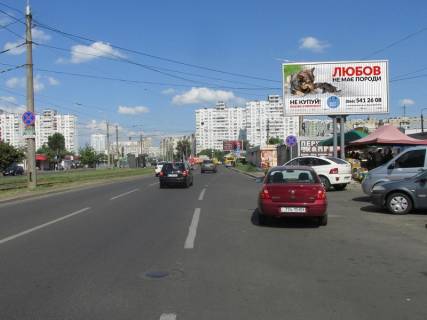 Prismatron, Prism A in Kyiv Ahmatovoi st., 3 - 374537 Photo 1