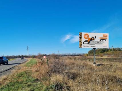Billboard A in Golovanovsk, 3x6  смт Голованівськ, на Станіславове Photo 1