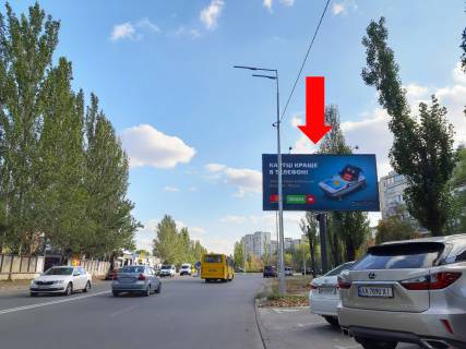 Billboard  in Kyiv, 3x6  Bereznakivs'ka st., 8a, v storonu Dniprovs'koi nabereznoi Photo 1
