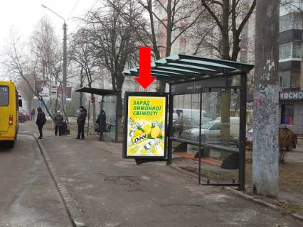 Citylight  in Lviv, 1.8x1.2  Patona st. 2 (zup. "Patona"), navproti supermarketiv "Arsen", "Fokstrot", v storonu st. Gorodoc'ka Photo 1