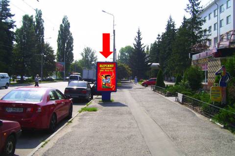 Citylight A in Kremenchuk, 1.8x1.2  Halamenuka st., 6, bila "KijAvia", gotelu "Dniprovs'ki zori" Photo 1