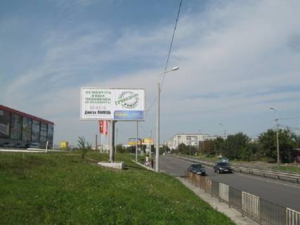 Billboard B in Rivne Makarova st., 23 Photo 1