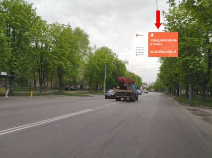 Billboard A in Kremenchuk, 3x6  Pugacova st., bila "ATS" Photo 1