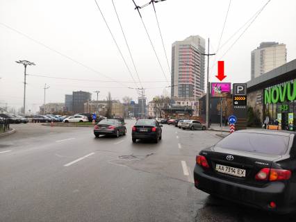 Scrolller, Scroll  in Kyiv, 2.3x3.14  Kirpi 5-B, bila supermarketu Novus, McDonald's, navproti Pivdennogo zaliznicnogo vokzalu, v storonu st. Lipkivs'kogo - 445217 Photo 1