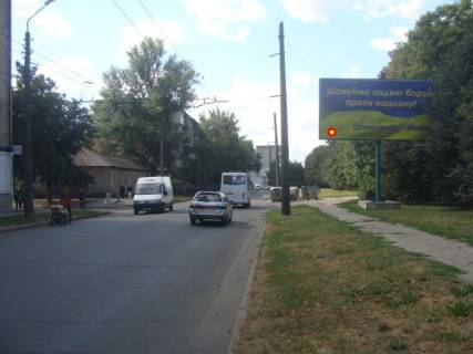 Billboard A in Poltava Halturina st., 4 Photo 1