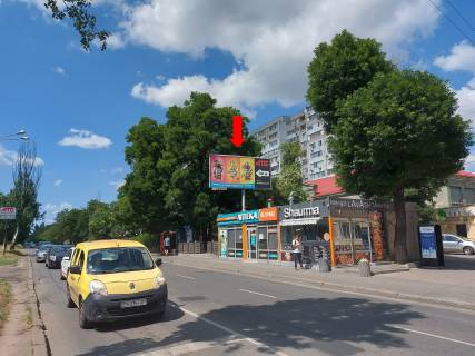 Billboard A in Odessa, 3x6  Bugaivs'ka st., 48, verhna, v bik supermarketu "Ideal" Photo 1