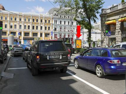 Cityscroll A in Kyiv, 1.8x1.2  Hresatik st. 29 / Bessarabs'ka pl., na svitlofori, v storonu Hresatik st. Photo 1