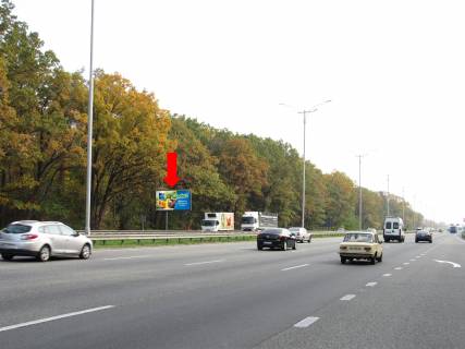 Billboard B in Kyiv, 3x6  Trasa Kiiv-Borispil', zupinka s. Proliski, v storonu aeroportu "Borispil'", gipermarketu "Fozzi" Photo 1