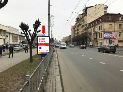 Citylight B in Ivano-Frankivsk, 1.8x1.2  Nezaleznosti st., 89, navproti Pedagogicnogo institutu Photo 1