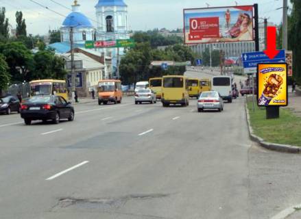 Citylight  in Kropyvnytskyi (Kirovograd), 1.8x1.2  Soborna st. (kol. 50-ricca Zovtna st.), 74, navproti PIN banku Photo 1