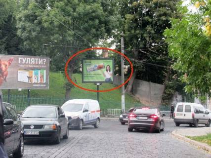 Scrolller, Scroll B in Lviv, 2.3x3.14  Zelena st., 72 - 439395 Photo 1