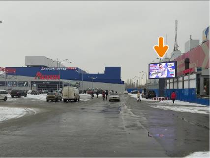 Video Billboard A in Kharkiv Geroev Truda st., 7,  v"ezd v TRC "Karavan", stoimost' za 60 vyhodov v cas rolika dlitel'nost'u - 8 sek. - 291758 Photo 1