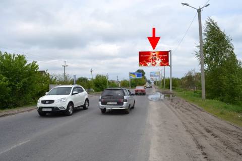 Billboard A in Bezlyudivka, 3x6  Гагаріна пр., с. Безлюдівка, (7), в'їзд в місто Photo 1