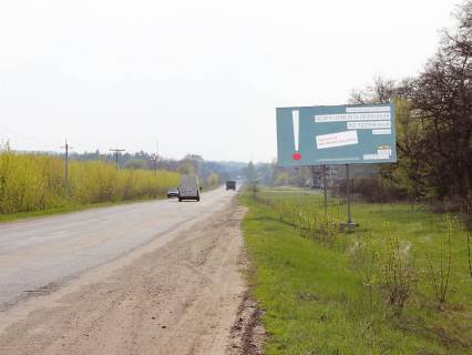 Billboard A in Lokhvitsa, 3x6  v'izd u misto z boku Mirgoroda Photo 1