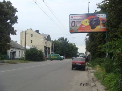 Billboard A in Poltava Sinna st., 32 Photo 1