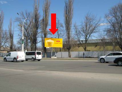 Billboard A in Sumi, 3x6  Kurs'kij av. / Remisnica st., bila koncernu "Ukrrosmetal" Photo 1