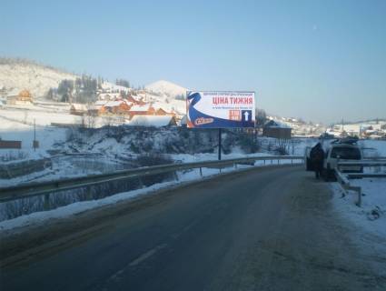 Billboard  in Bukovel, 3x6  s. Palanica, (3) Photo 1