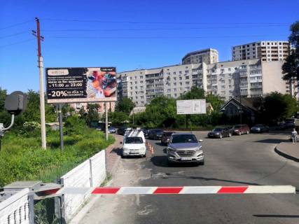 Billboard B in Vishnev Ukrainki st., 2 - Zeleznodoroznaa st. Photo 1
