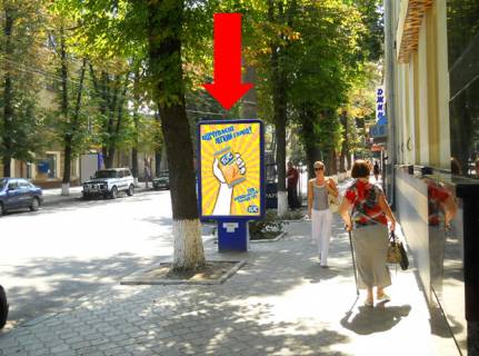 Citylight A in Sumi, 1.8x1.2  Petropavlivs'ka st., 50, bila magazinu "Knigolub" Photo 1