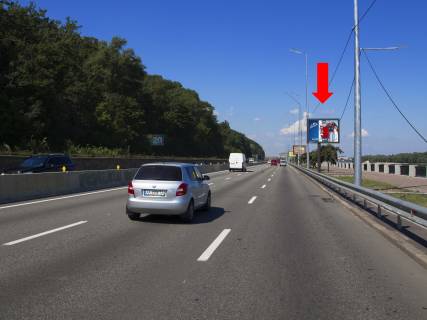 Scrolller, Scroll  in Kyiv, 2.3x3.14  Naberezne sose st., 950 m. vid st.m. "Dnipro", v bik Podolu - 456016 Photo 1