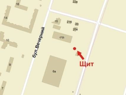 Billboard A in Krivy Rig, 3x6  Vecirnij bst., 33, TC "Sil'po", TC "Fokstrot", niznij scheme