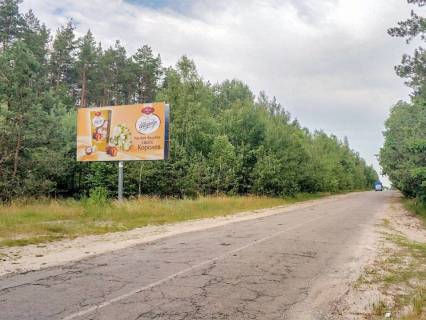 Billboard B in Volodymyrets, 3x6  смт Володимирець, з боку Дубровиці Photo 1