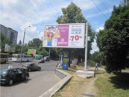 Prismatron, Prism A in Rivne Kiivs'ka st., 69 - 297665 Photo 1