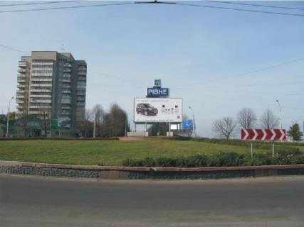 Billboard A in Rivne L'nokombinatovskaa st. - Gagarina st., kil'ce, z boku Kostroms'ka st. Photo 1