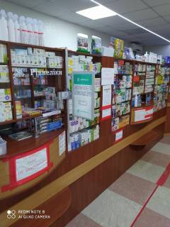 Video Billboard A in Mykolaiv Kosmonavtiv st., 142/3, apteka "Med Servis", NoUg007, prajs za rolik 10 sek 1 vihid/5 hvilin, z 8:00-22:00. Rozrahunok dla insih parametriv translacii utocnujte u menedzera. - 301463 Photo 1