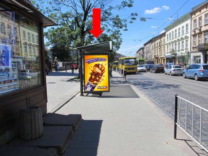 Citylight  in Lviv, 1.8x1.2  Gorodoc'ka st., 98, navproti, z centru Photo 1