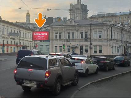 Video Billboard A in Kharkiv Kosturinskij per., 5 / Kooperativnaa st., 60 vyhodov v cas (dlitel'nost' - 8 sek.) - 291289 Photo 1