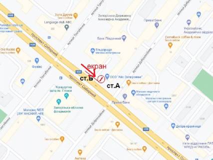 Video Billboard B in Zaporizhzhya Sobornyj av. (byvs. Lenina av.) - Dobrolubova st., prajs za translaciu rolika 10 sek 1 raz /2 min, kruglosutocno, krome tehniceskogo pereryva mezdu 3 i 4 casami noci. Proscet drugih konfiguracij utocnajte u menedzera - 300569 scheme