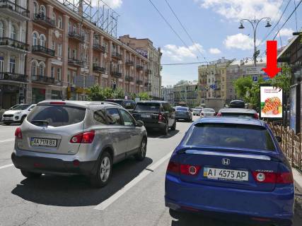 Scrolller, Scroll A in Kyiv, 1.8x1.2  V. Vasil'kivs'ka st. (kol. Cervonoarmijs'ka st.), 20, bila st. m. "pl. L. Tolstogo", Mc''Donald''s, v bik Tolstogo pl. - 470206 Photo 1