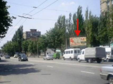 Billboard A in Krivy Rig, 3x6  Miru av., 3 - Balhass'ka st. Photo 1