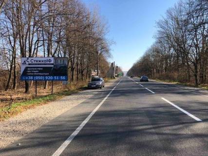Billboard B in Kalush, 3x6  Kalus'ke sose, 240 m do m. Kalus Photo 1
