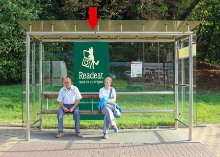 Citylight A in Kyiv, 0.98x2.24  Міхновського (кол. Дружби Народів) бул., 40А, зупинка "вул. Болсуновська", (фронтальний) Photo 1