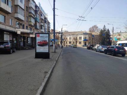 Cityscroll B in Kremenchuk Soborna st. (kolis. Lenina st.), 40/2 - Halamenuka st. Photo 1