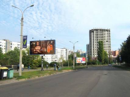Billboard  in Cherkasy Gagarina st., 95 Photo 1