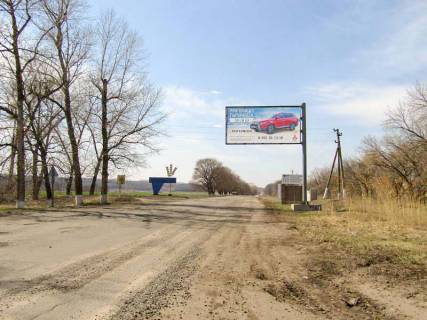Billboard  in Pechenigs, 3x6  V'izd v smt Pecenigi Photo 1