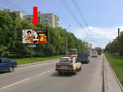 Billboard  in Lviv, 3x6  Mazepi st., 19, supermarket "Vopak" Photo 1