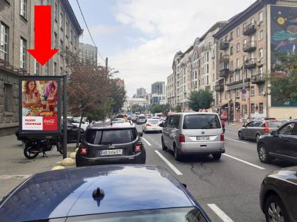 Citylight A in Kyiv, 1.8x1.2  Saksagans'kogo st., 141, v storonu pl. Peremogi Photo 1