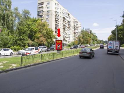 Citylight A in Kyiv, 1.8x1.2  Gavrilisina st. (kolis. st. Vasilevs'koi), 8 / st. Armoli, rozdil'nik, bila magazinu "ATB", "Roda", v storonu Luk'anivki Photo 1