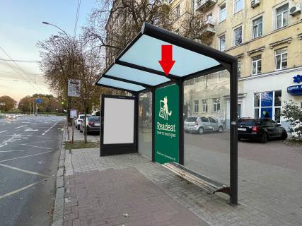 Citylight A in Kyiv, 1.42x2.34  Мазепи вул., 14, зупинка "пл. Слави", фронтальний Photo 1