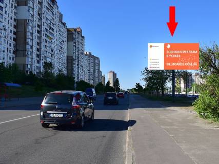 Billboard A in Kyiv, 3x6  Bal'zaka st., 77, v storonu st. Miloslavs'koi Photo 1