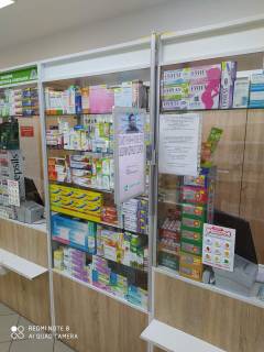 Billboard A in Nikopol Trubnikiv av., 25a, apteka "Med Servis", NoDp011, prajs za rolik 10 sek 1 vihid/5 hvilin, z 8:00-22:00. Rozrahunok dla insih parametriv translacii utocnujte u menedzera. Photo 1