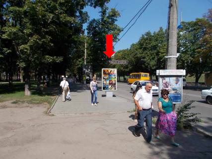 Citylight  in Sumi, 1.8x1.2  Illins'ka st. (kol. Cervonogvardijs'ka st.), bila magazinu "Stimul" Photo 1