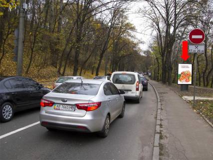 Citylight  in Kyiv, 1.8x1.2  Parkova doroga st., 16, restoran "Dali park", v bik Grusevs'kogo st., Evropejs'koi pl. Photo 1